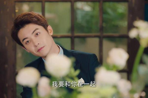 奈何boss又如何免费观看