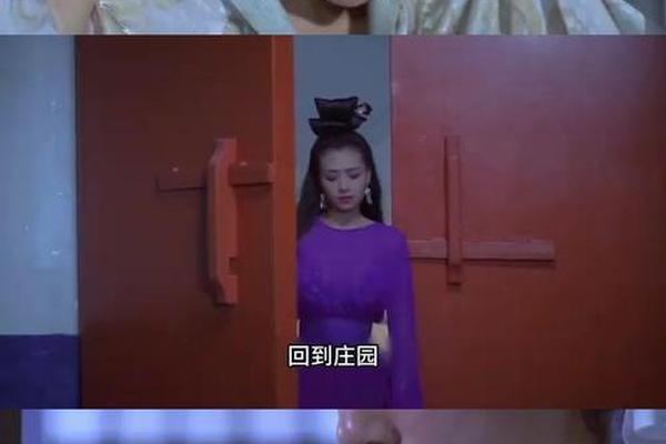 聊斋艳谭之艳魔大战
