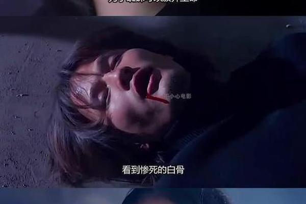决色神偷