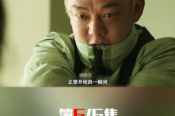韩国电影活着