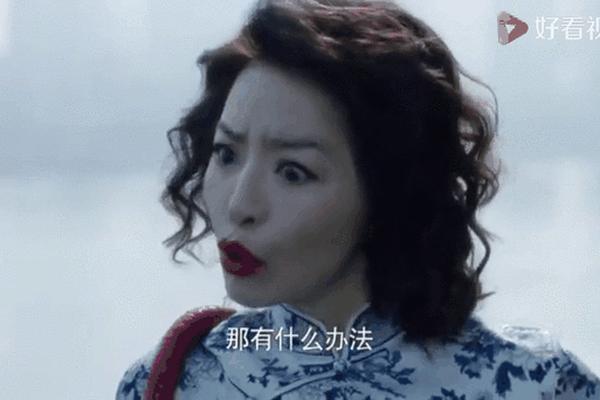 海上嫁女记