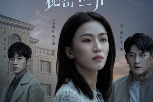 妻子的世界免费看完整版