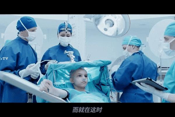 临床13区俄剧在线观看