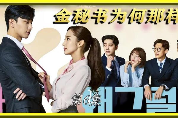 最后一博在线观看完整版