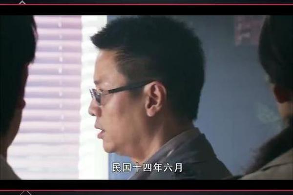 火线追凶无罪辩护