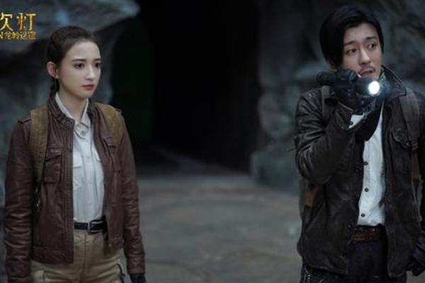 鬼吹灯之龙岭迷窟在线观看