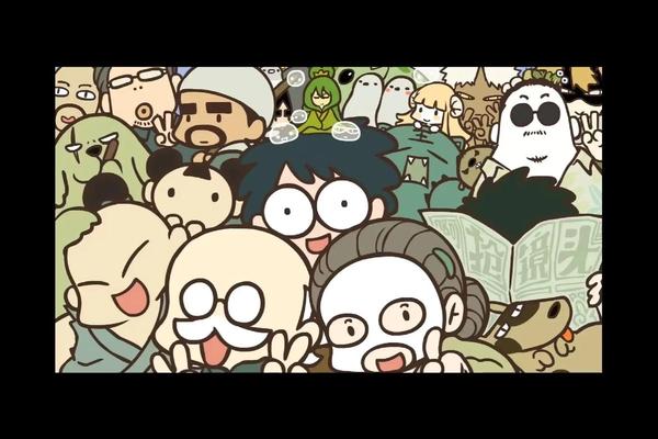罗小黑战记第40集免费观看