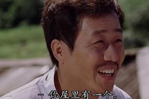 麻婆岛2