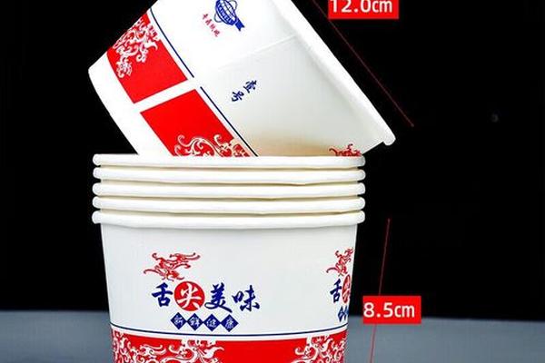 舌尖1