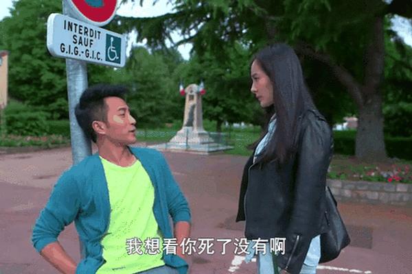 盛夏晚晴天全集播放