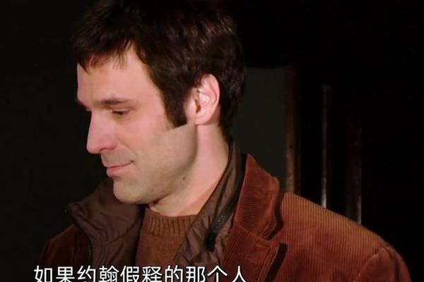 这个男人来自地球高清