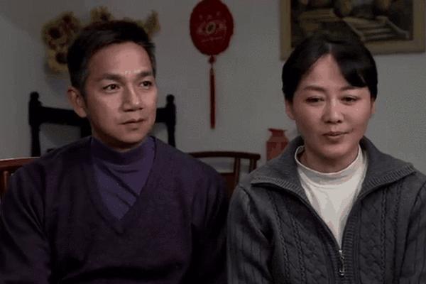 下辈子还做我老爸电视剧全集免费观看