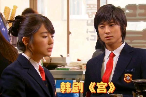 宫1全集在线观看