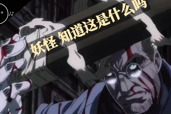神父有难