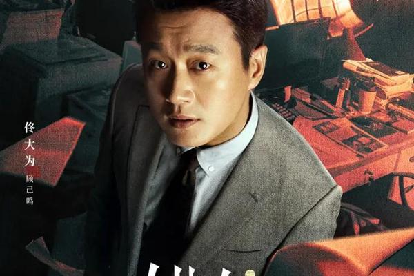 错位电视剧免费观看全集在线观看