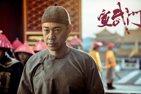宣武门电视剧全集免费