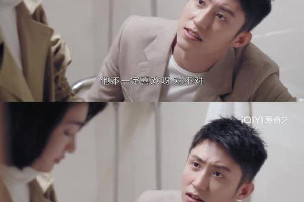三生有幸遇见你免费观看完整版
