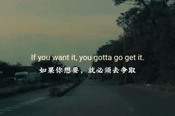励志视频网