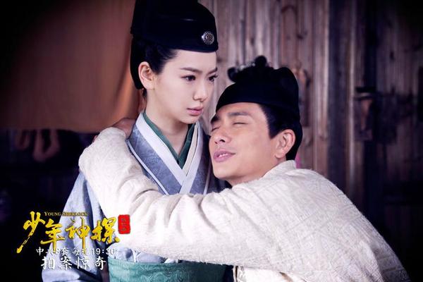 少年神探狄仁杰13