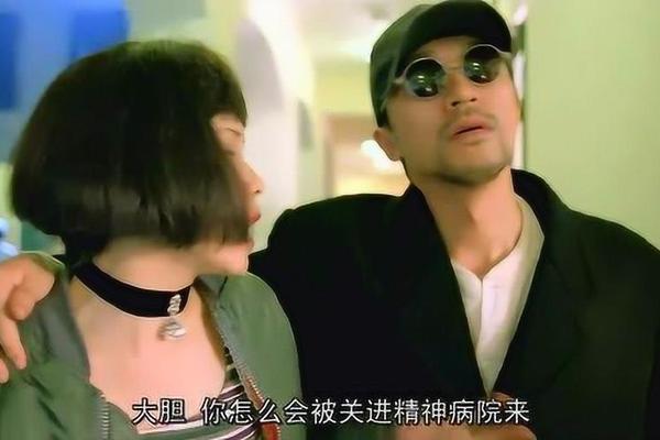 回魂夜 粤语