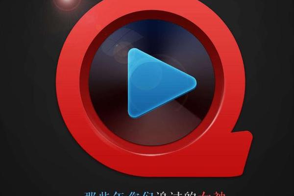 爱情电影网快播