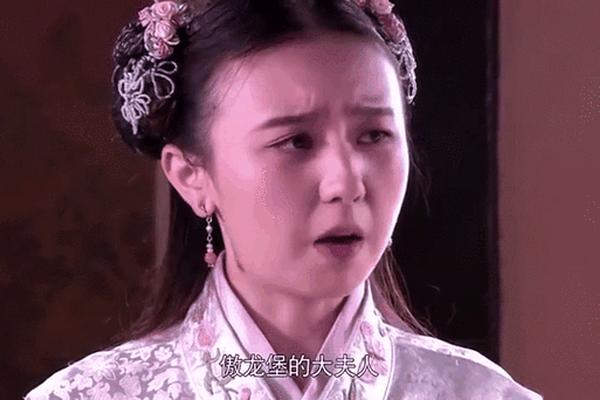 电视剧错点鸳鸯