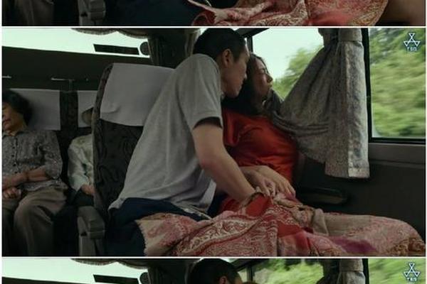 火口里的两个人