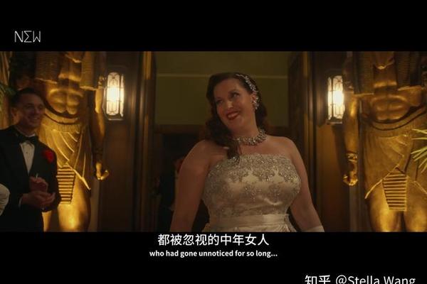 致命女人第二季第10集