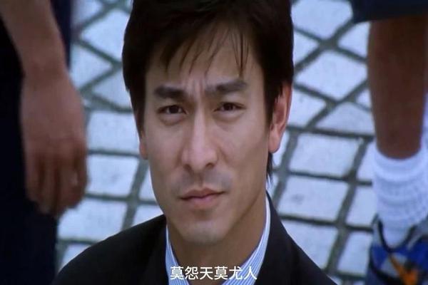 世界第一等电影