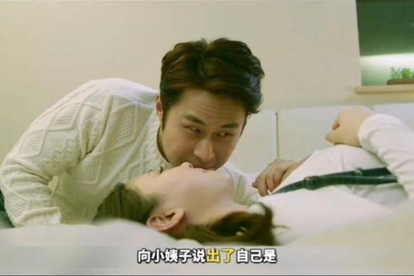 小胰子3电影在线观看