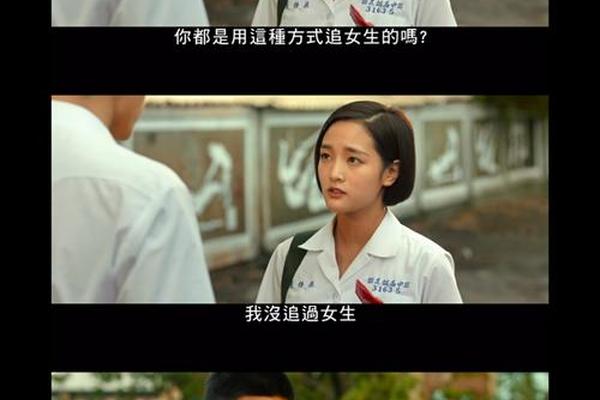 电影斗鱼