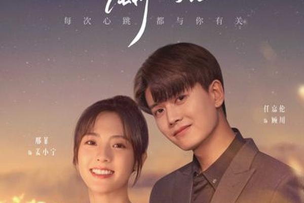 乌鸦小姐和蜥蜴先生电视剧免费观看