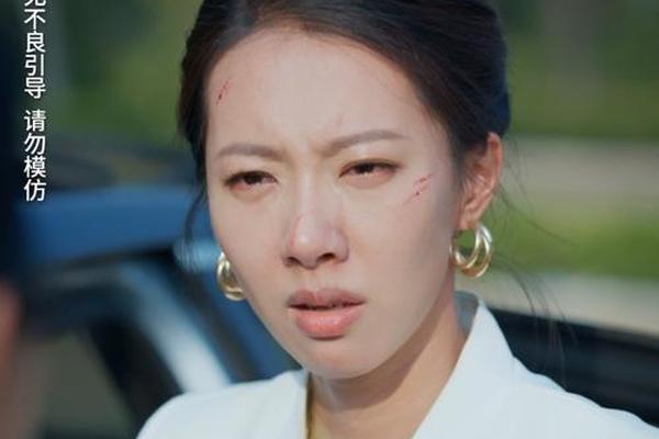 贤妻在线观看