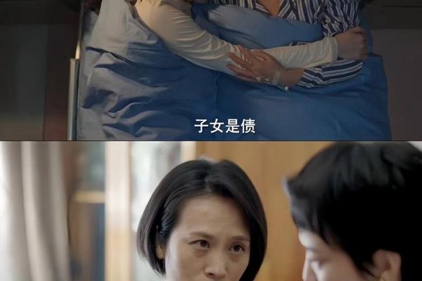 我在他乡挺好的在线观看免费完整版