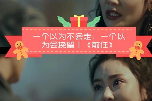 当爱情失去记忆时