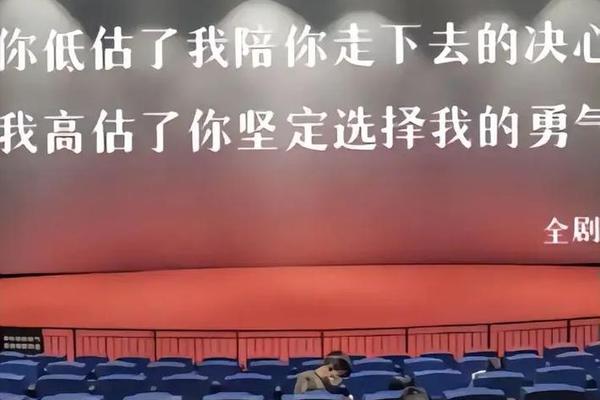 不能错过的只有你 电影