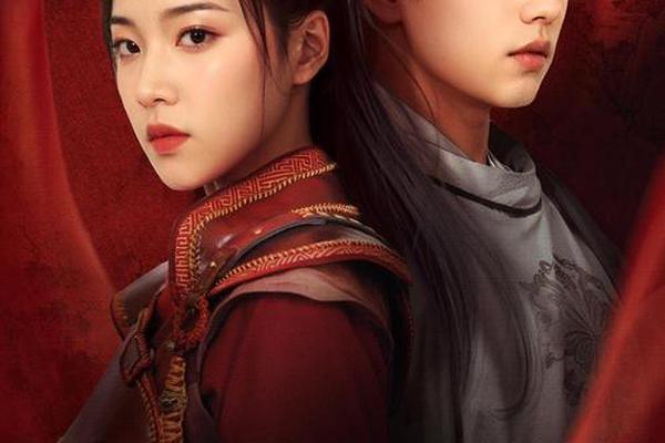 火力少年王真人版3