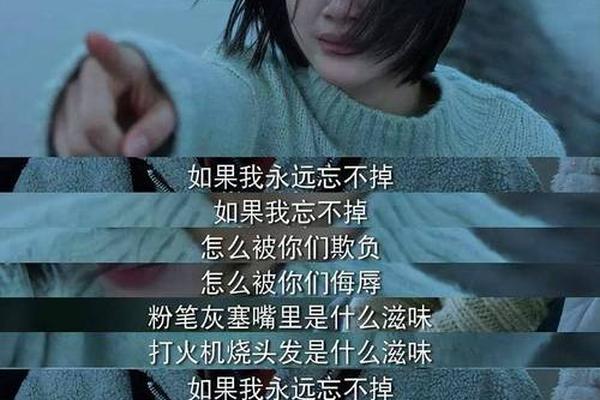 电视剧无法伤悲