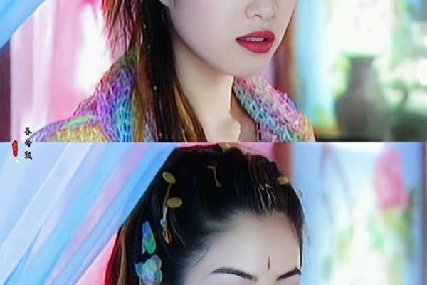 天地传说鱼美人