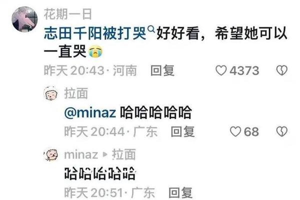 午夜时刻免费观看