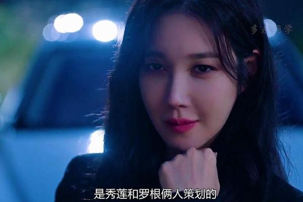 顶楼3第10集在线观看