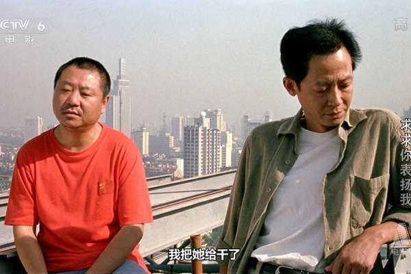 求求你表扬我下载