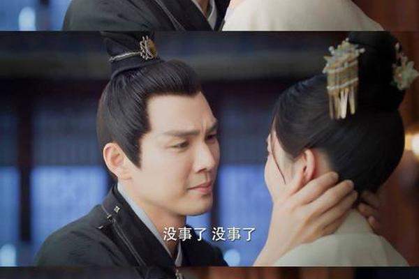 锦心似玉45集电视剧免费完整版