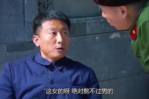 六块六毛六的那点事