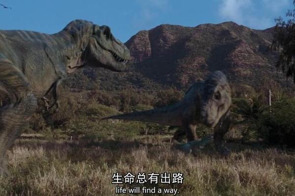 侏罗纪公园2国语