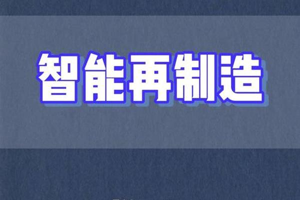 早间新闻