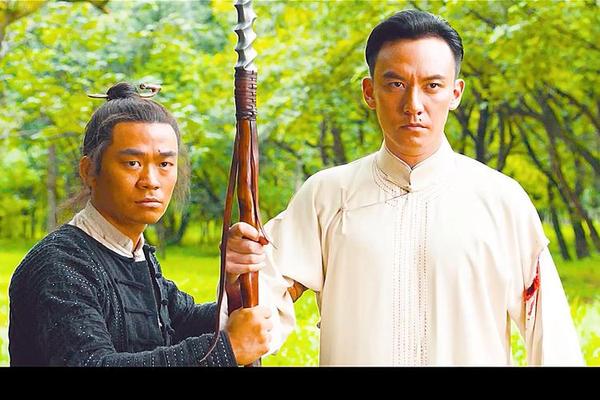 道士下山在线观看