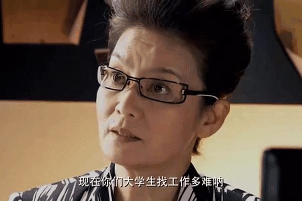 电视剧新上门女婿