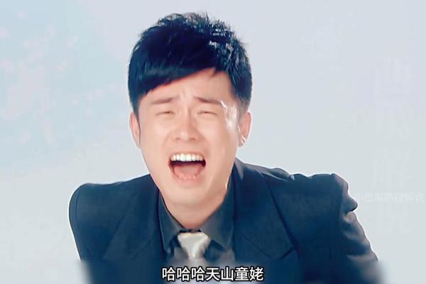 爱情公寓3 17集