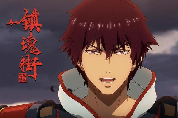 镇魂街第二季在线观看高清完整版